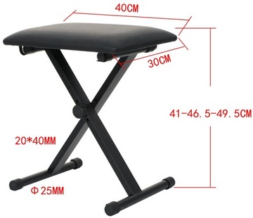 Скамейка для фортепиано, табурет с клавиатурой, органный стул