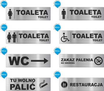 Знак пиктограммы Wi-Fi. Зона наблюдения.