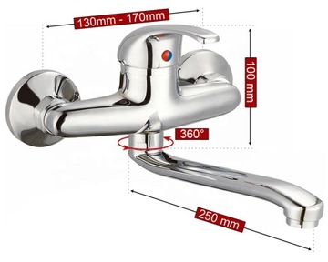 НАСТЕННЫЙ УМЫВАЛЬНИК ДЛЯ ВАННОЙ КОМНАТЫ FATTER, ВРАЩАЮЩАЯСЯ ЛЕНТА, ДЛИННЫЙ ИЗЛИК, ХРОМ