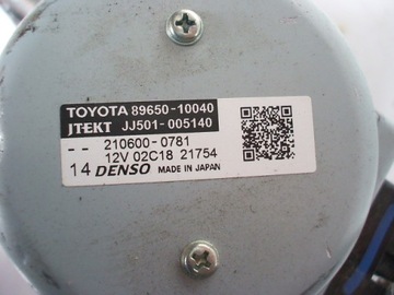 TOYOTA C-HR CHR ČERPADLO SERVA ELEKTRICKÁ