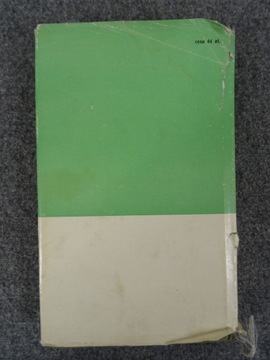 ПУТЕВОДИТЕЛЬ ПО БОЛГАРИИ