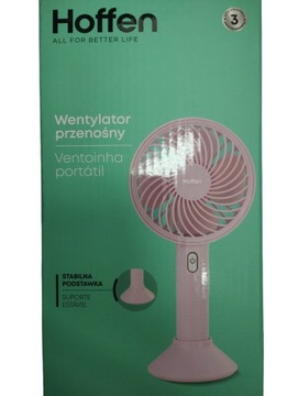 ПОРТАТИВНЫЙ ВЕНТИЛЯТОР HOFFEN, АККУМУЛЯТОРНЫЙ ВЕНТИЛЯТОР