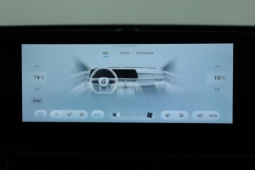 Omoda 5 1.6 T-GDI 147KM 2024 Omoda 5 1.6 T, Salon Polska, 1. Właściciel, zdjęcie 13