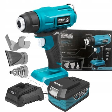 ТЕПЛОВАЯ ПИСТОЛЕТКА АККУМУЛЯТОРНАЯ DEDRA 550°C 18В 3 НАСОСКИ 4Ач