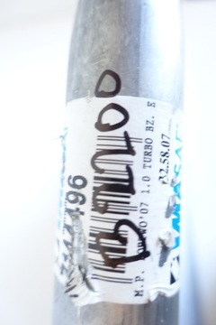 ГЛУШИТЕЛЬ КОНЦЕВОЙ SMART FORTWO 1.0 TURBO 4514900481