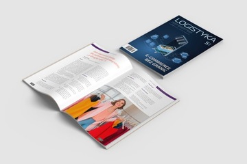 Журнал ЛОГИСТИКА, выпуск 5/2021