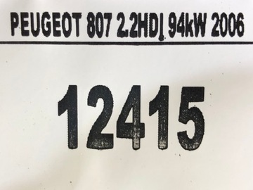 PEUGEOT 807 HALOGEN SVĚTLO NÁRAZNÍKU PRAVÝ PŘEDNÍ