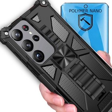 Чехол OXYGEN GTX для Samsung S23 Ultra +Полимер