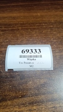 VW PASSAT CC ЖГУТ ПРОВОДОВ ДВЕРИ ПРАВЫЙ ПРАВЫЙ 3C8971694DQ