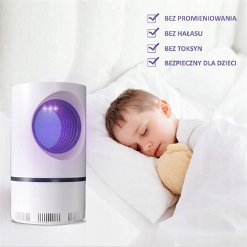 ЛОВУШКА ДЛЯ КОМАРНЫХ МУХ, ЛОВУШКА ДЛЯ НАСЕКОМЫХ, USB УФ-ЛАМПА