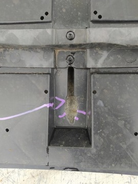 CIT.C4 ПИКАССО БАМПЕР НИЖНЯЯ ПАНЕЛЬ 9660005380