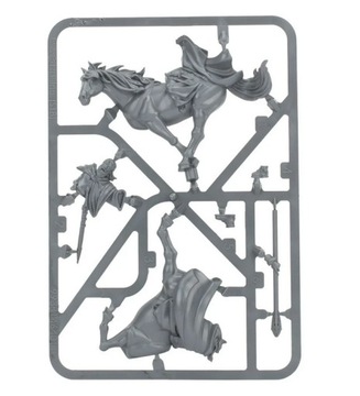 Средиземье - Воинство Минас Тирита