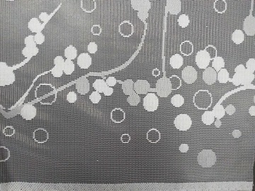 Жаккардовая штора Vice Versa 622375 250см B