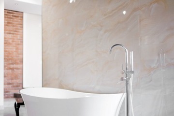 ОНИКС БЕЖЕВЫЙ СЕРЫЙ КАМЕННЫЙ МРАМОР В БЕЖЕВОМ НАПОЛЬНО-НАСТЕННОМ ПЛИТКЕ 60x120 GAT I