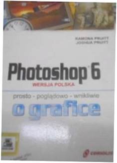 Photoshop 6 - Joshua Pruitt