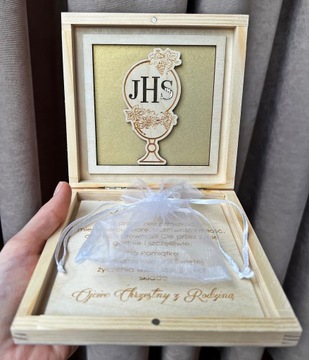 копилка СУВЕНИРЫ ПЕРВОГО СВЯТОГО ПРИЧАСТИЯ