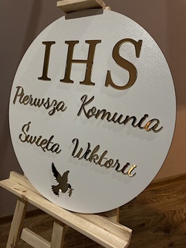 ПЕРВОЕ СВЯТОЕ ПРИЧАСТИЕ Надпись в круге, золотое зеркало, имя или надпись, 50 см