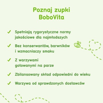 БОБОВИТА Куриный бульон с рисом, набор 3х190г КД