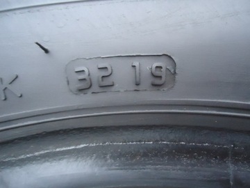 ШИНА МНОГОСЕЗОННАЯ FIRESTONE 185/65 R15