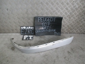 LIŠTA NÁRAZNÍKU PRAVÝ ZADNÍ PEUGEOT 607 04-10R 9649122677