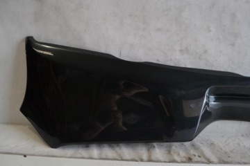 Плуг бар правый Suzuki AN 650 Burgman новый