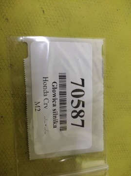 HONDA CRV 2.0 HLAVA MOTORU P75-5