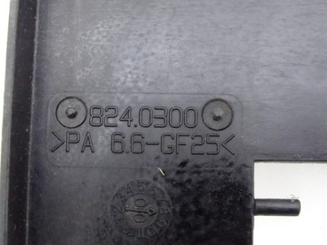 LAND ROVER FREELANDER I 00-06 2.0 TD4 VENTILÁTOR CHLADIČŮ MOTOR 8240300