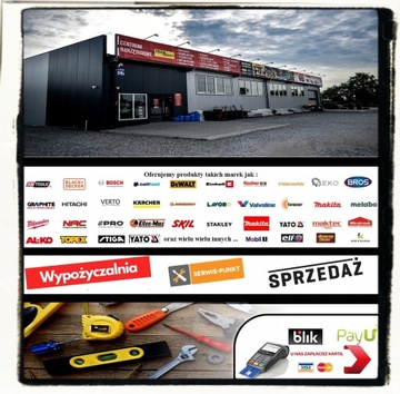 Нож PRO для минеральной ваты, пенопласта, 345 мм