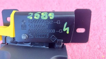 ЗАМОК ЗАДНЕЙ ДВЕРИ TRAFIC II VIVARO A НОВЫЙ OE 2589