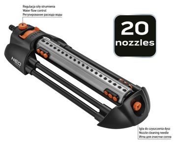 РЕГУЛИРУЕМЫЙ КОЛЕБАТЕЛЬНЫЙ САДОВЫЙ ДОЖДЕВАТЕЛЬ 320м2 20 ФОРСУНКОВ NEO 15-772