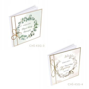 ГОСТЕВАЯ КНИГА, СУВЕНИРЫ, СВЯТОЕ КРЕЩЕНИЕ, УЗОРЫ