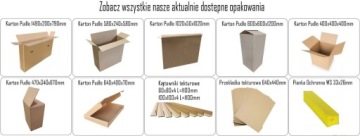Картон 3-слойный 640г 640x440 50шт
