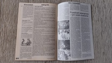 Фантастика 1 1989