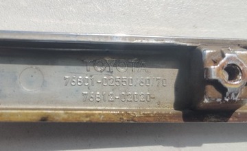 крышка, хромированная полоса, заслонки AURIS