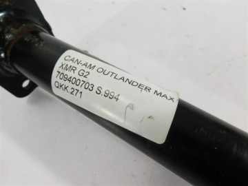 РУЛЕВАЯ КОЛОНКА CAN-AM OUTLANDER MAX XMR G2 709400703