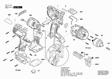 Редуктор Bosch для отвертки GSR 18 VE-EC