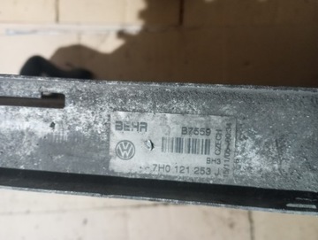CHLADIČ VODY 7H0121253J VW T5 2.5 TDI
