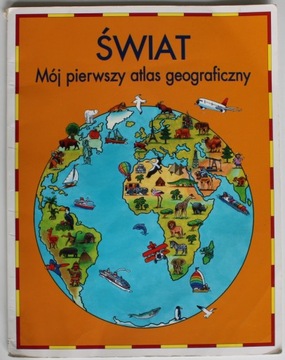 МОЙ ПЕРВЫЙ В МИРЕ ГЕОГРАФИЧЕСКИЙ АТЛАС - Козловский