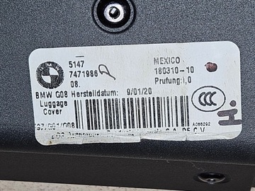 BMW X3 (G01) шторка багажника + сетка багажника 2020 - комплект