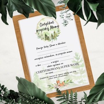 Сертификат детского душа + тест «Будущая мама-лес»