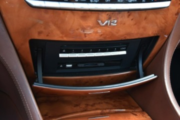 Mercedes CL W216 Coupe 600 517KM 2006 Mercedes CL 600 V12 517KM 2006r. AMG Design, zdjęcie 29