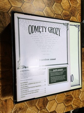 Глубины ужаса, красочная вставка