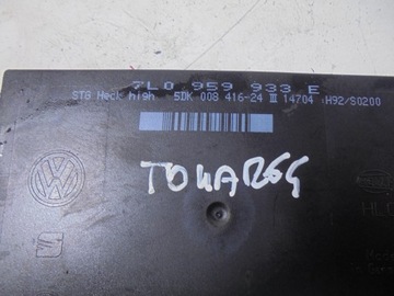 MODUL POHODĚ 7L0959933E VW TOUAREG I 7L