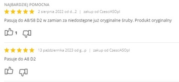 Эксцентриковый винт заднего выравнивания Audi A8 VW Phaeton