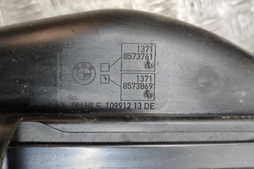 BMW 5 TOURING F11 FILTR VZDUCHU BOX 8573761 3.0 DIESEL 190KW 2015 2335472