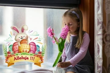 РОЖДЕСТВЕНСКАЯ НАКЛЕЙКА АЛЛИЛУЙЯ КРОЛИК КАК НАРИСОВАННЫЙ