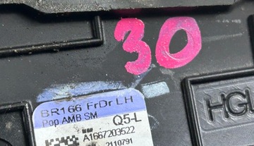 ДЕКОР ДВЕРИ ПЕРЕДНЕЙ ЛЕВОЙ MERCEDES GLE A1667203522