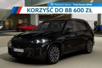 BMW X5 G05 SUV Facelifting 3.0 30d 298KM 2026 BMW X5 xDrive30d Dostępne od ręki!
