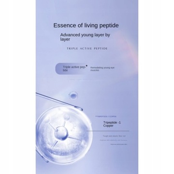 Удалить темные круги сывороткой для глаз, мешочки под глазами