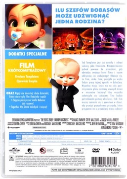 СЕМЕЙНЫЕ ПРАВИЛА (DVD)